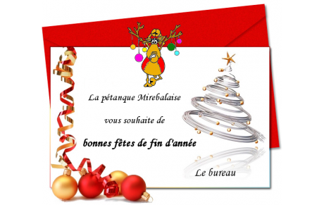 Bonnes fêtes de fin d'année